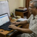 বাংলা ৪ মিনিট টাইপিং টেস্ট: বিশেষ্য পদ অনুশীলন